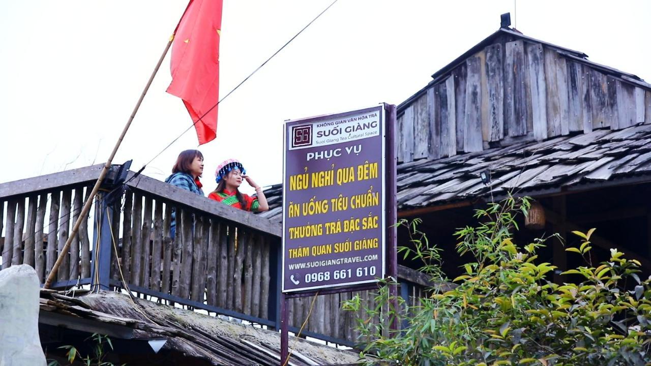 Khong Gian Van Hoa Tra Suoi Giang Nghia Lo Exterior foto